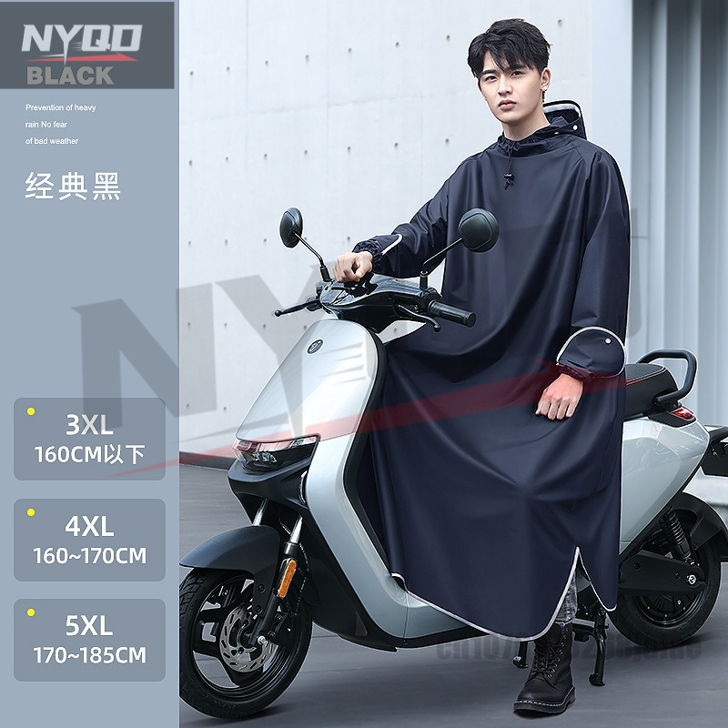 Electric Motorcycle One-piece  - Cycling Gear For Women recensie en prijs