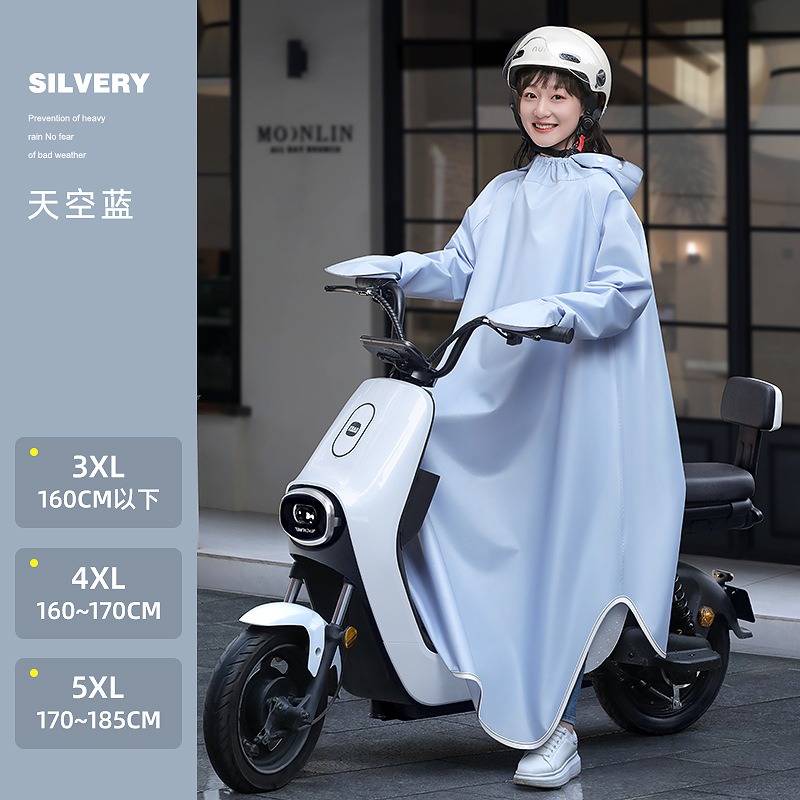 Electric Motorcycle One-piece  - Cycling Gear For Women recensie en prijs