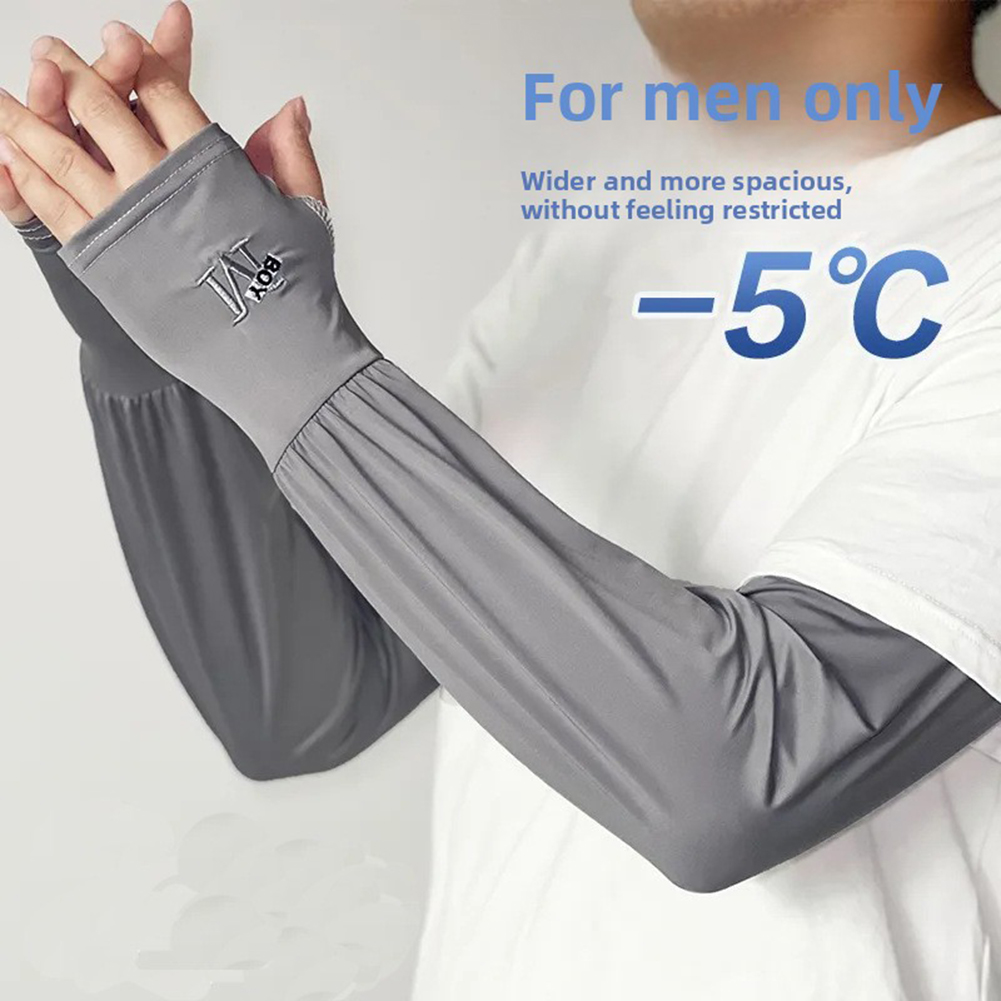 Ice Silk Cooling Sleeves For W - Cycling Gear Design recensie en prijs
