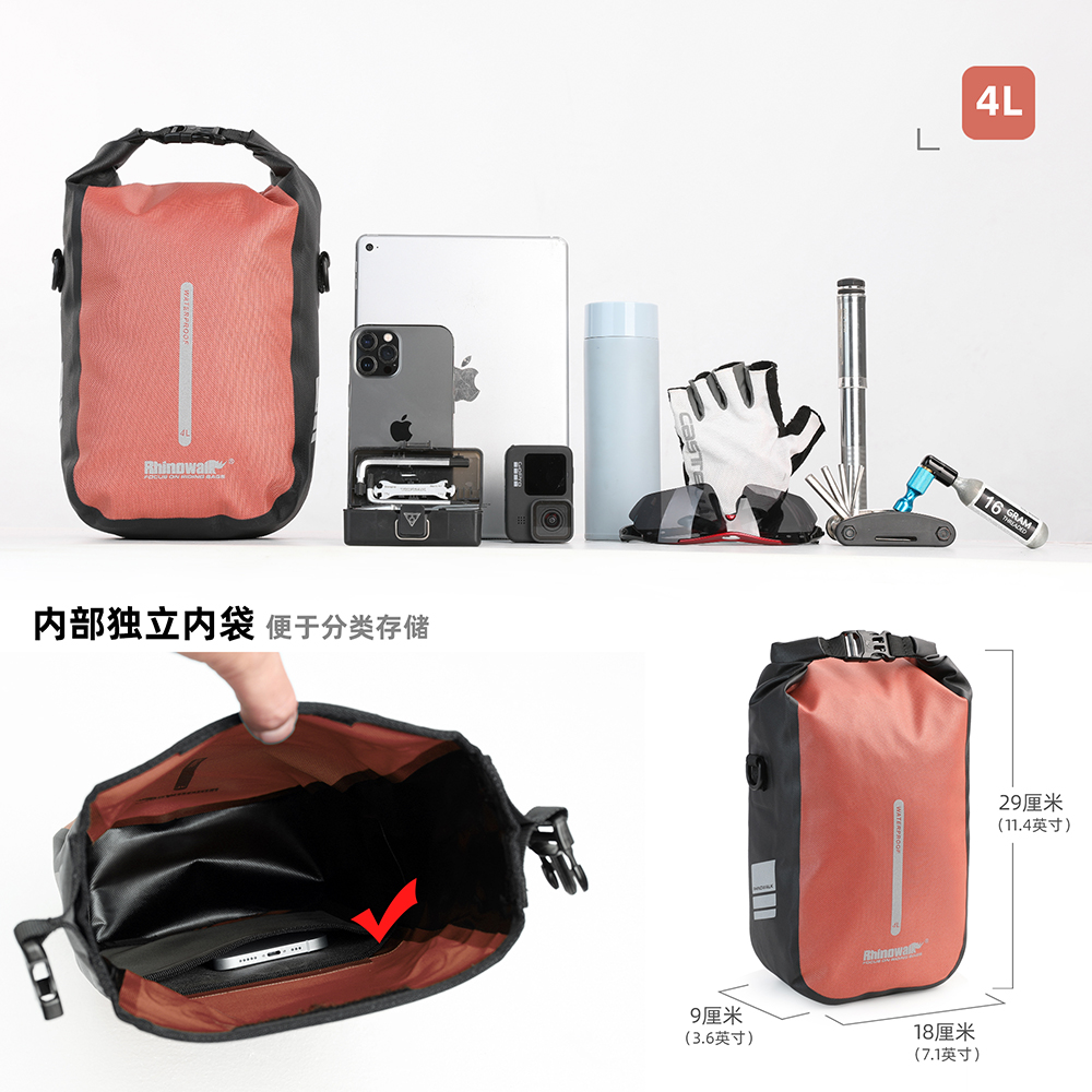 Rhinowalk 2 PCS Bike Quick Rel - Cycling Gear Storage recensie en prijs