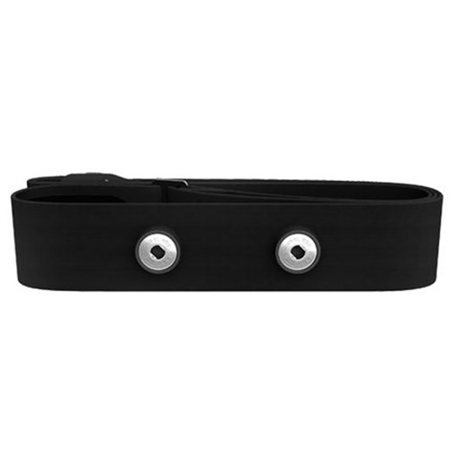Magene Chest Strap of Heart Ra - Cycling Heart Rate Monitor recensie en prijs