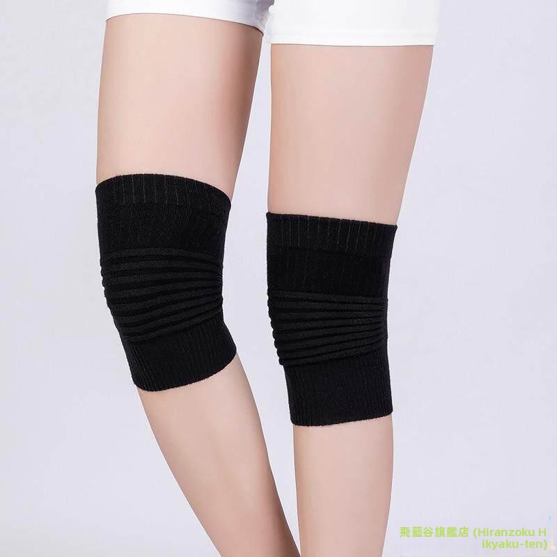 Short Knee Pads for Cycling Me - Cycling Gear For Women recensie en prijs