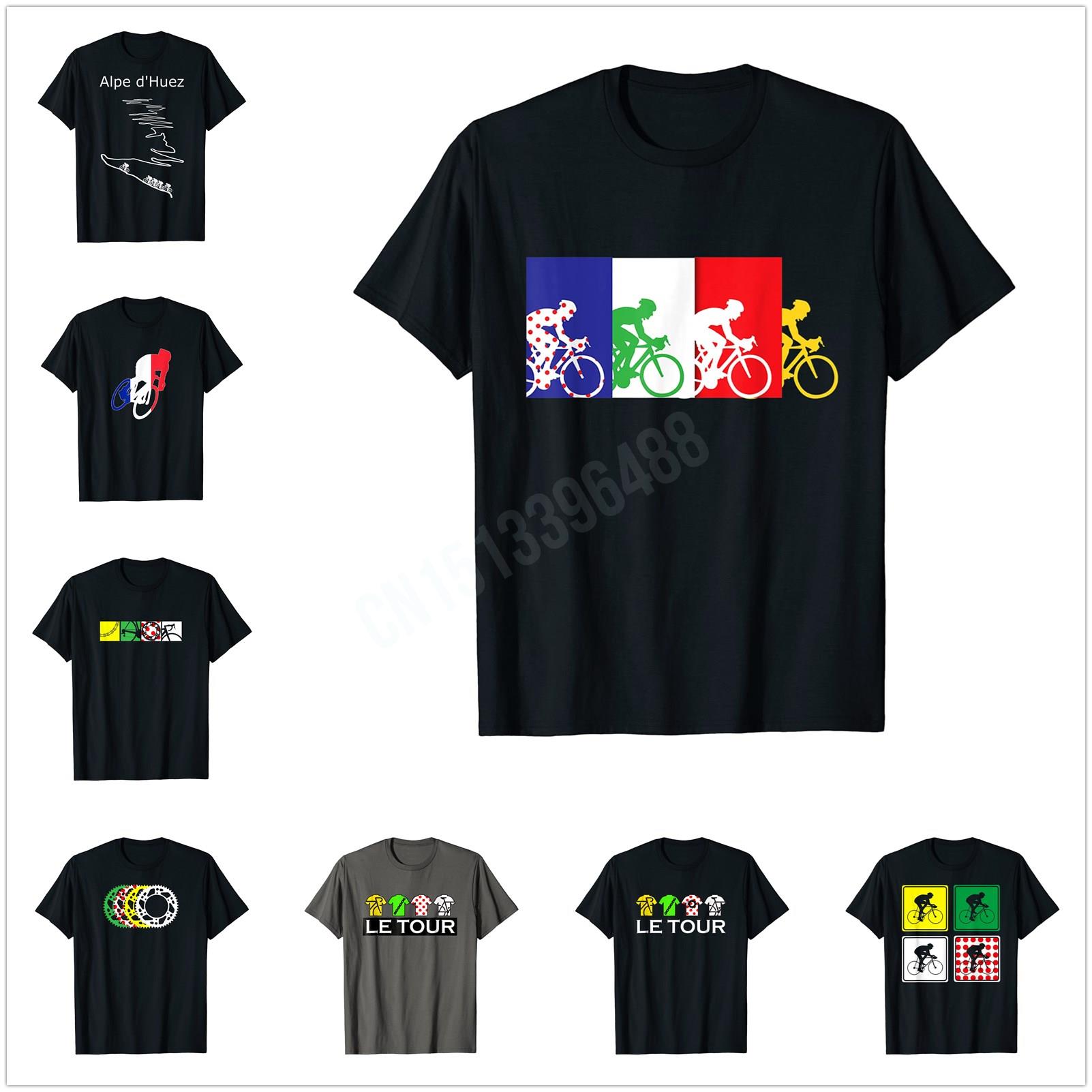 More Design Four Gears Tour Th - Cycling Gear Design recensie en prijs