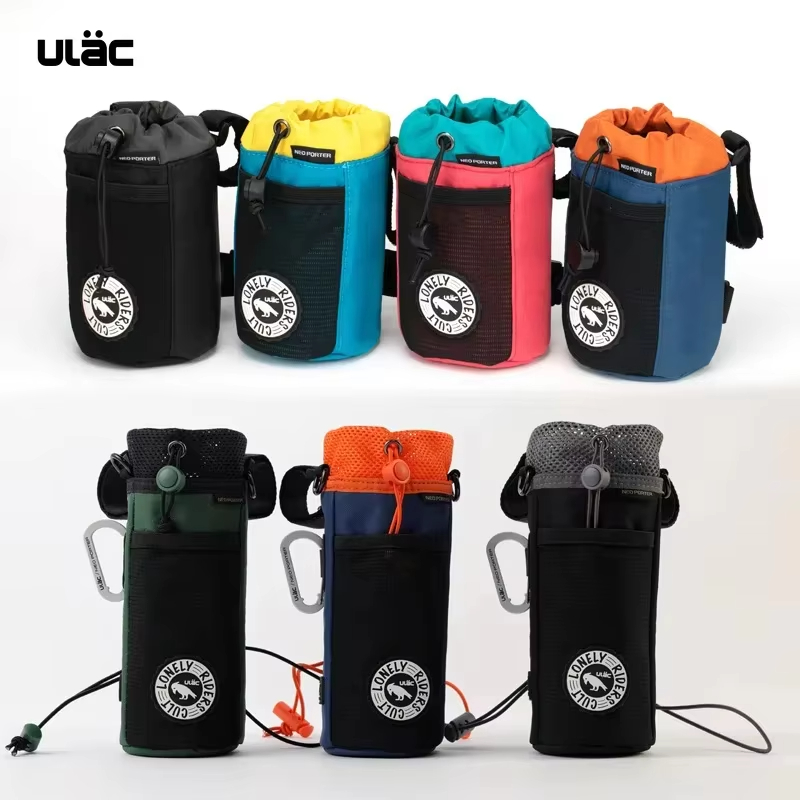 ULAC Bicycle Handlebar Bag 1/1 - Cycling Gear Storage recensie en prijs